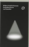 The Darkroom of Damocles