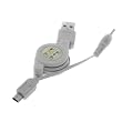 2-In-1 USB Data Hotsync & Charging Retractable Cable for Amazon Kindle 1st Generation E-Book