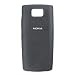 Nokia CC-1011 Silikon Handyh�lle schwarz