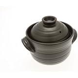 Kotobuki 190-803 Earthenware 1.5 Cup uncooked resulting in 4 Cup cooked Rice Cooker, Matte Black
