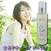 �܂�₩�@�w�A�g�j�b�N�@120ml