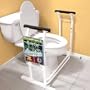 TOILET SAFETY RAIL