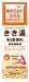 Kikiyu Japanese Spa Mineral Care Sodium and Hydrocarbonate Bath Salts