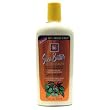 Fantasia IC Shea Butter Oil Moisturizer 12oz.