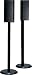 Onkyo Speaker Stand AS240B (pair)