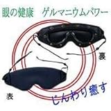 �l�~�[���iR)�@�Q���}�T�T