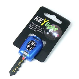 KeyLight BLUE(夜間でも鍵穴がすぐ分かる！キーヘッドに取り付けられるLEDライト・ブルー)