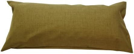 Algoma Hammock Pillow