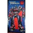 Transformers Optimus Prime Micro Raschel Slumber Bag Comforter