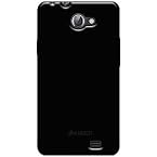 Amzer AMZ93606 Soft Gel TPU Gloss Skin Case for Samsung Galaxy R I9103 (Black)