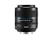 Samsung 2,8/60 mm ED OIS SSA