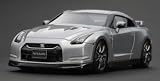 Review HPi Racing 8404 / Nissan GT-R R35 in Ultimate Silver (1:43 scale) Diecast Model Car