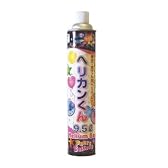 ヘリカンくん(9.5L)
