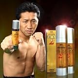 プロボクサー内藤大助選手も大絶賛!!薬用スペラゲン707毛神力2個セット