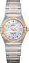NEW OMEGA CONSTELLATION IRIS LADIES AUTOMATIC WATCH 1397.79.00