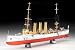 Revell Modellbausatz 05041 - Kreuzer SMS 