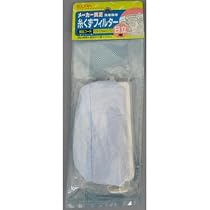 ELPA 洗濯機用糸くずフィルター日立洗濯機用 NW-D8AX070H