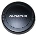 Search Our Specialty Mall : Olympus LC-41, 41mm Lens Cap