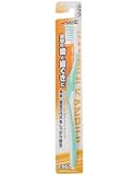 カンビヒ歯ブラシ スーパーグリップ ふつう