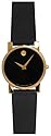 Movado Men's Classic Museum Watch #0604228