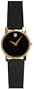 Movado Men's 604228 Museum Classic Black Genuine Leather Strap Watch