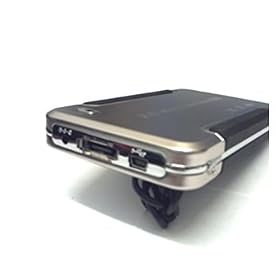 2.5" SATA HHD Case-USB 2.0/eSATA + OTB Back Up In GOLD