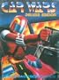 Car Wars: Deluxe Edition [BOX SET]