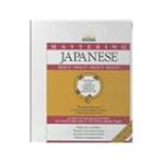 Mastering Japanese with Book