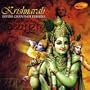 Divine Chants of Krishna CD