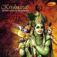 Divine Chants of Krishna CD