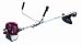 Swisher Shindaiwa E4 34cc 4-Stroke Engine Commercial Grade Brushcutter #E4-B4000