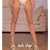 Ladies 1 Pair SockShop 15 Denier Smooth Sheer Lace Top Hold Ups