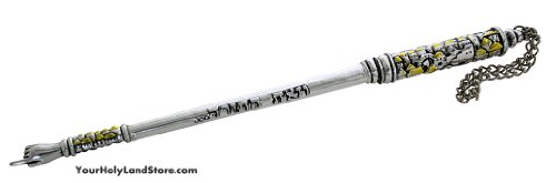 Yad Torah Pointer