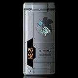 docomo SH-06A NERV（GLAY）