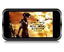 4GB ONDA by MaryCom VX777LE MP3 MP4 Video Player mit 3.0" 16:9 Touchscreen mit eingebautem FM-Transmiter + Gratis Mega Pack