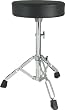 Universal Percussion UP197 Round Double-Braced Drum Throne