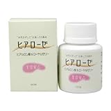 �y���������z�@�q�A���[�[ 150��