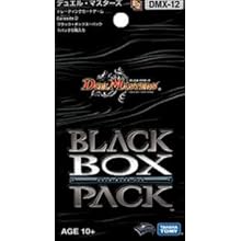 デュエルマスターズ】DMX-19「スーパーレア100％パック」商品