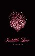 Indelible Love - Emily's Story
