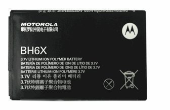 OEM BH6X MOTOROLA EXTENDED BATTERY FOR Atrix 4G MB860 Droid X MB810