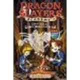 Hail! Hail! Camp Dragononka #17 Super Special by McMullan, Kate [Grosset & Dunlap,2006] (Paperback)