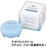 E20ňpIS̍򕔊OiwfIhgN[@B@tbgipjx