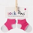 Sock Ons...