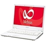 シャープ Mebius 14.1型 ベーシックワイドノート無線LAN搭載 PC-CW50V
