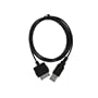 Zune Sync Cable