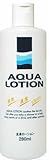 アクアローション280ml