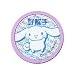 Cinnamoroll Stamp