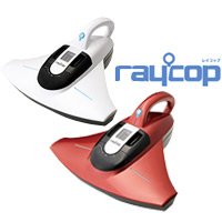 【Amazonの商品情報へ】レイコップ （ホワイト）　ＵＶランプ内蔵クリーナー raycop　除菌クリーナー　ダニも死滅　花粉対策に最適　ＵＶランプで除菌してアレル物質を除去するクリーナー 掃除機 ハンディクリーナー