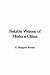Search : Notable Women of Modern China