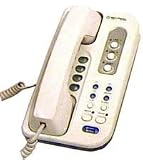 Two Line Designer Phone Tone Pulse Dialing Wall Mountable Ringer Switch by Northwestern Bell